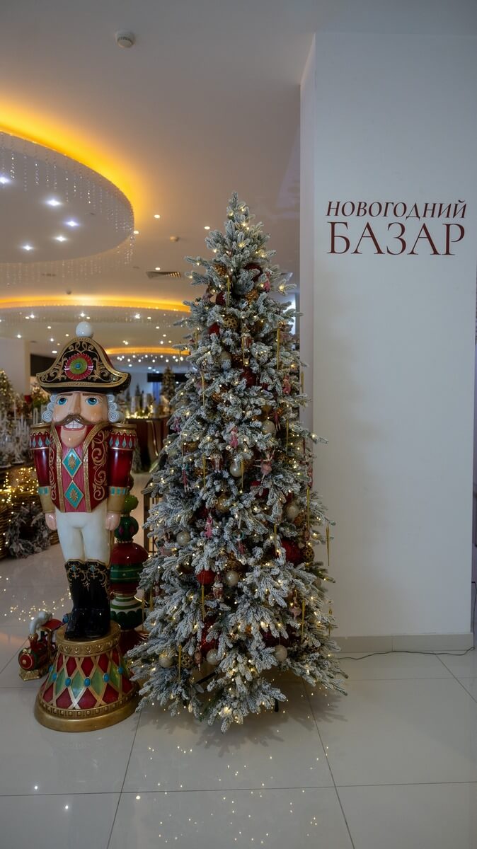 The Vremena Goda Galleries are hosting a new year's bazaar