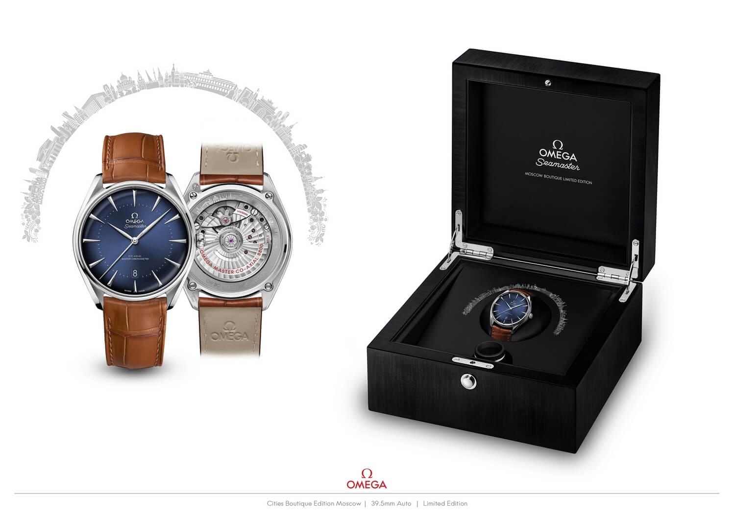 Exclusive Omega Moscow Edition watches from the City collection