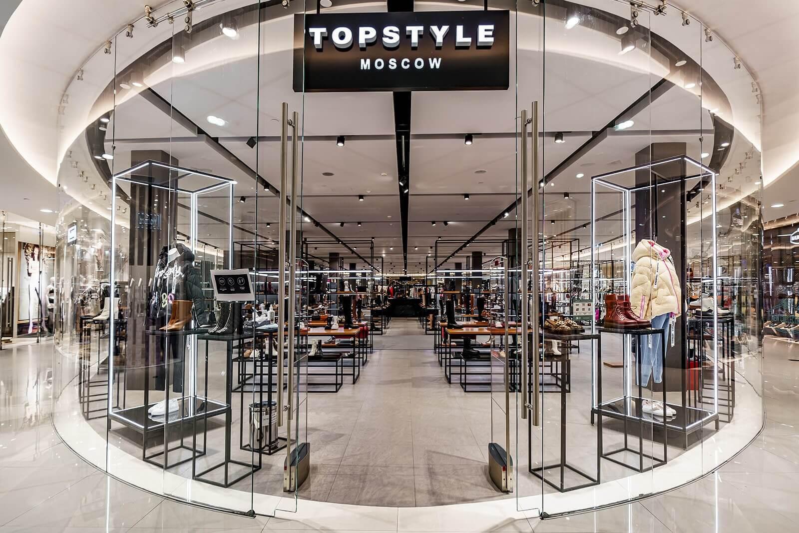 Summer Sale в мультибрендовом бутике TOPSTYLE