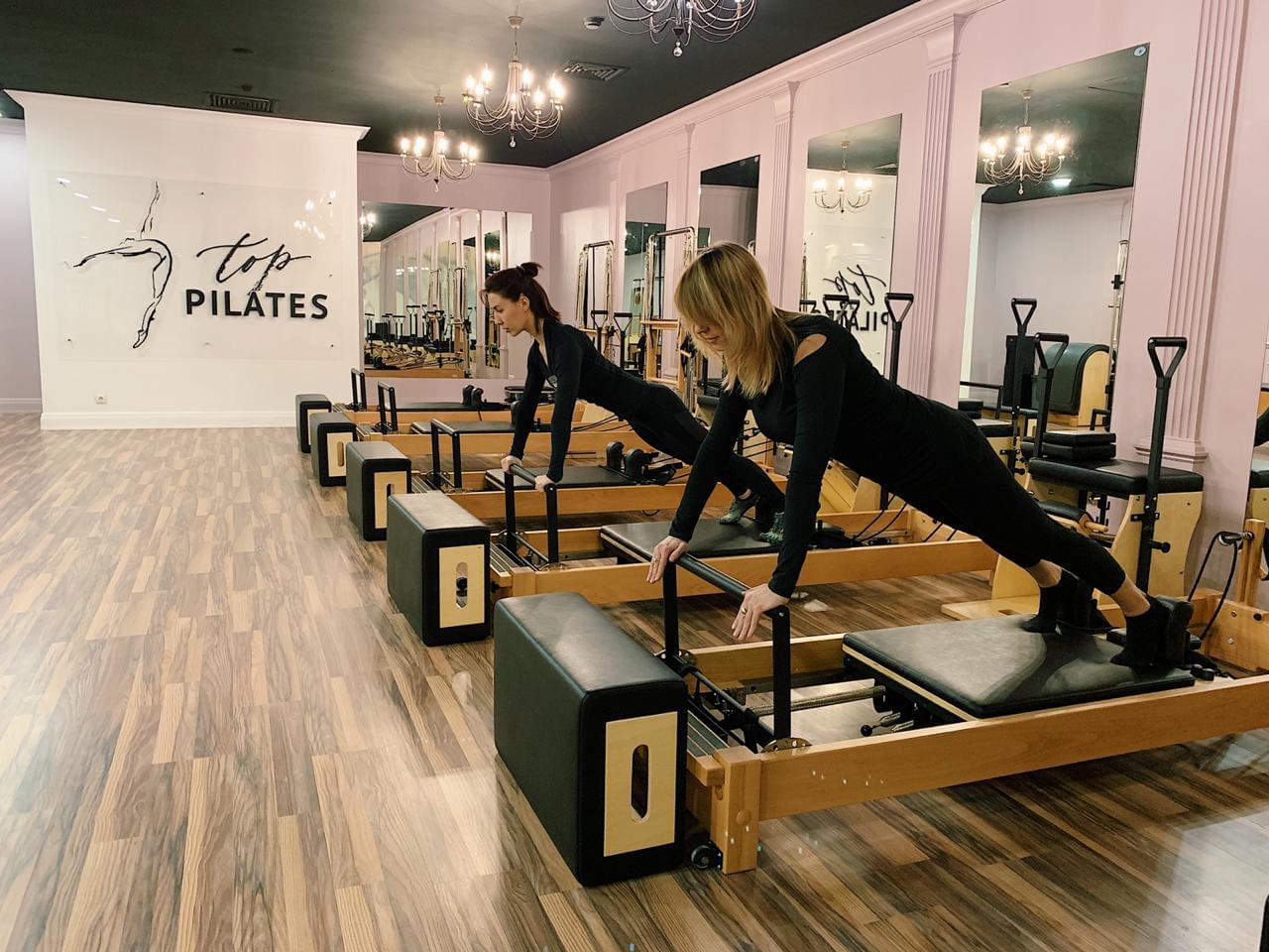 Непреодолимая тяга. Новая студия пилатеса