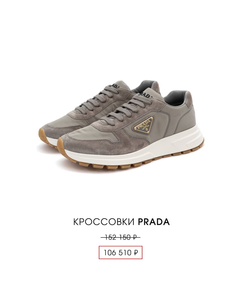 TOPSTYLE SALE: up to 40% off