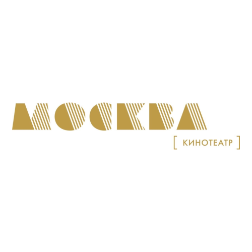 Кинотеатр «Москва»