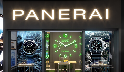 Panerai представляет свой новый бутик