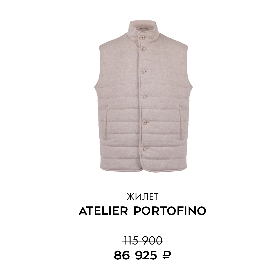 -25% на новую коллекцию Frame