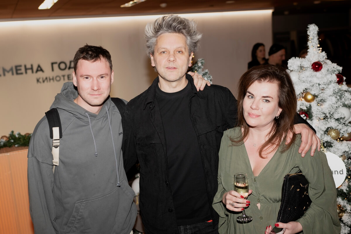 Благотворительный вечер ACTION! 2023