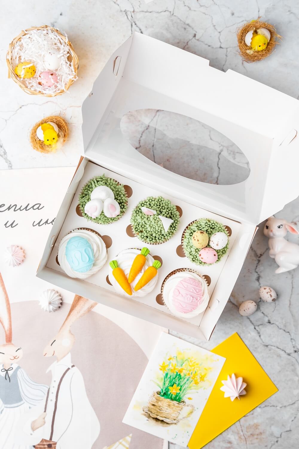 Ribambelle easter collection