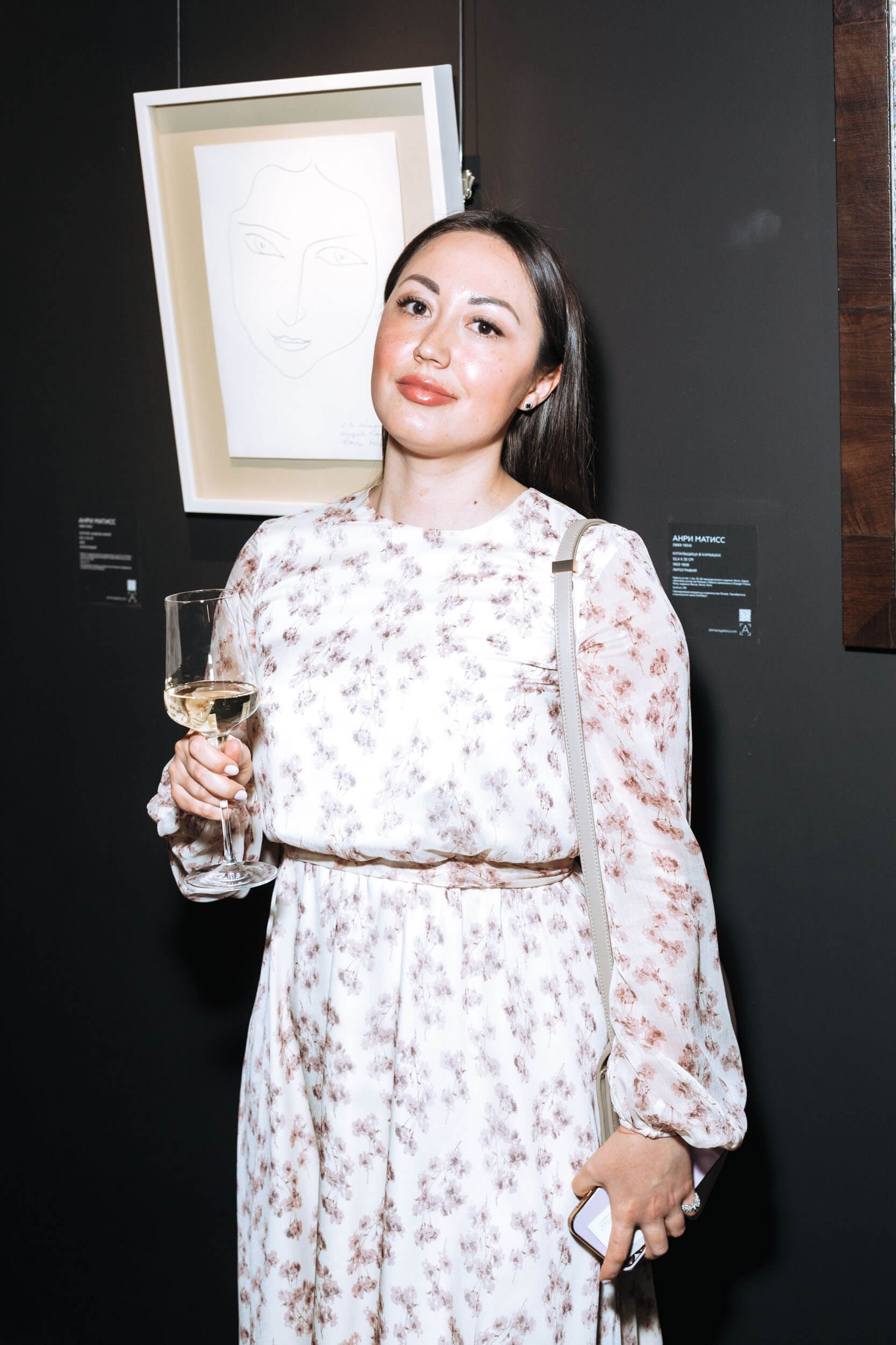 Opening of the exhibition 