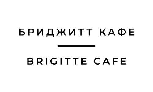 Brigitte cafe