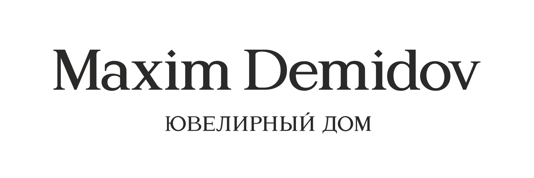 Maxim Demidov