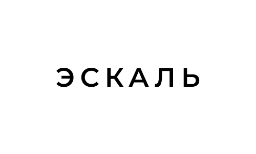 Эскаль