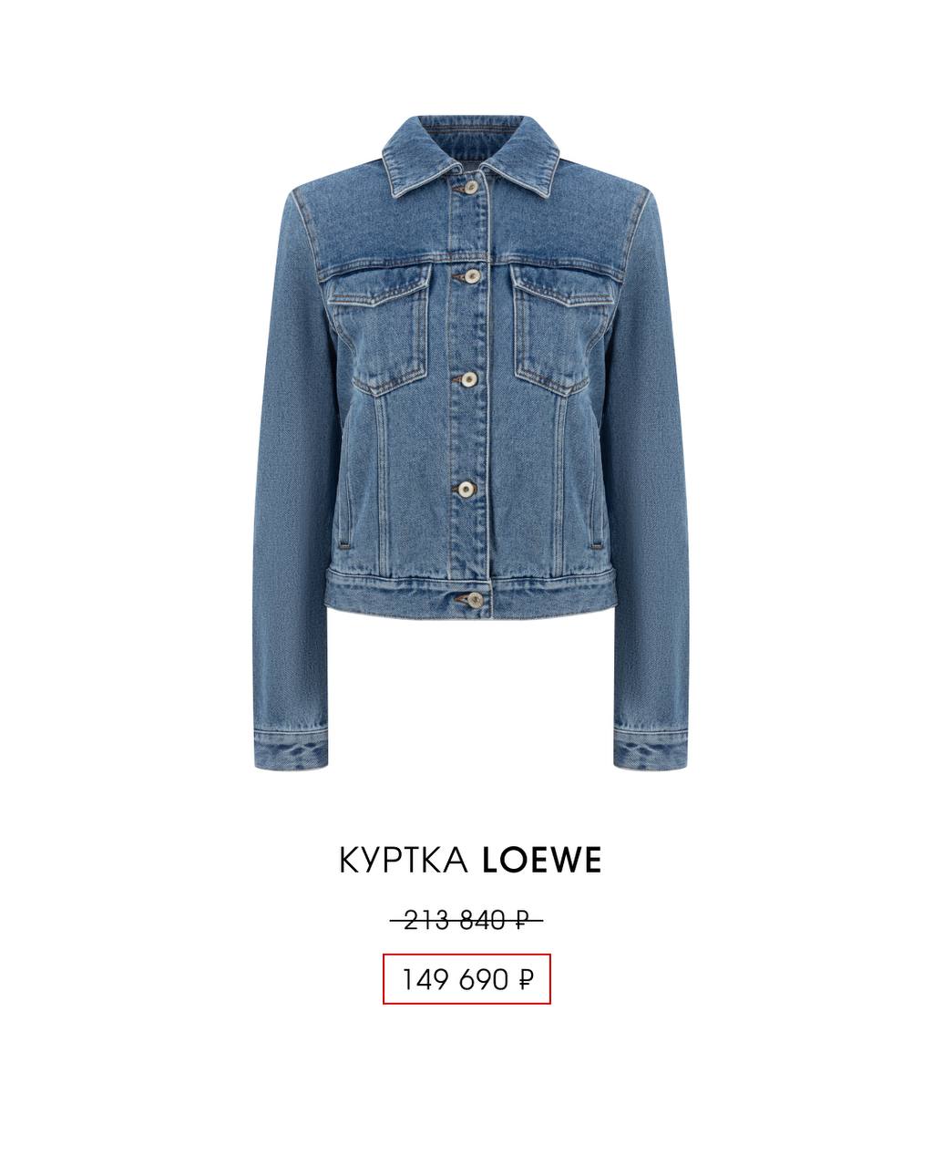 TOPSTYLE SALE: up to 40% off