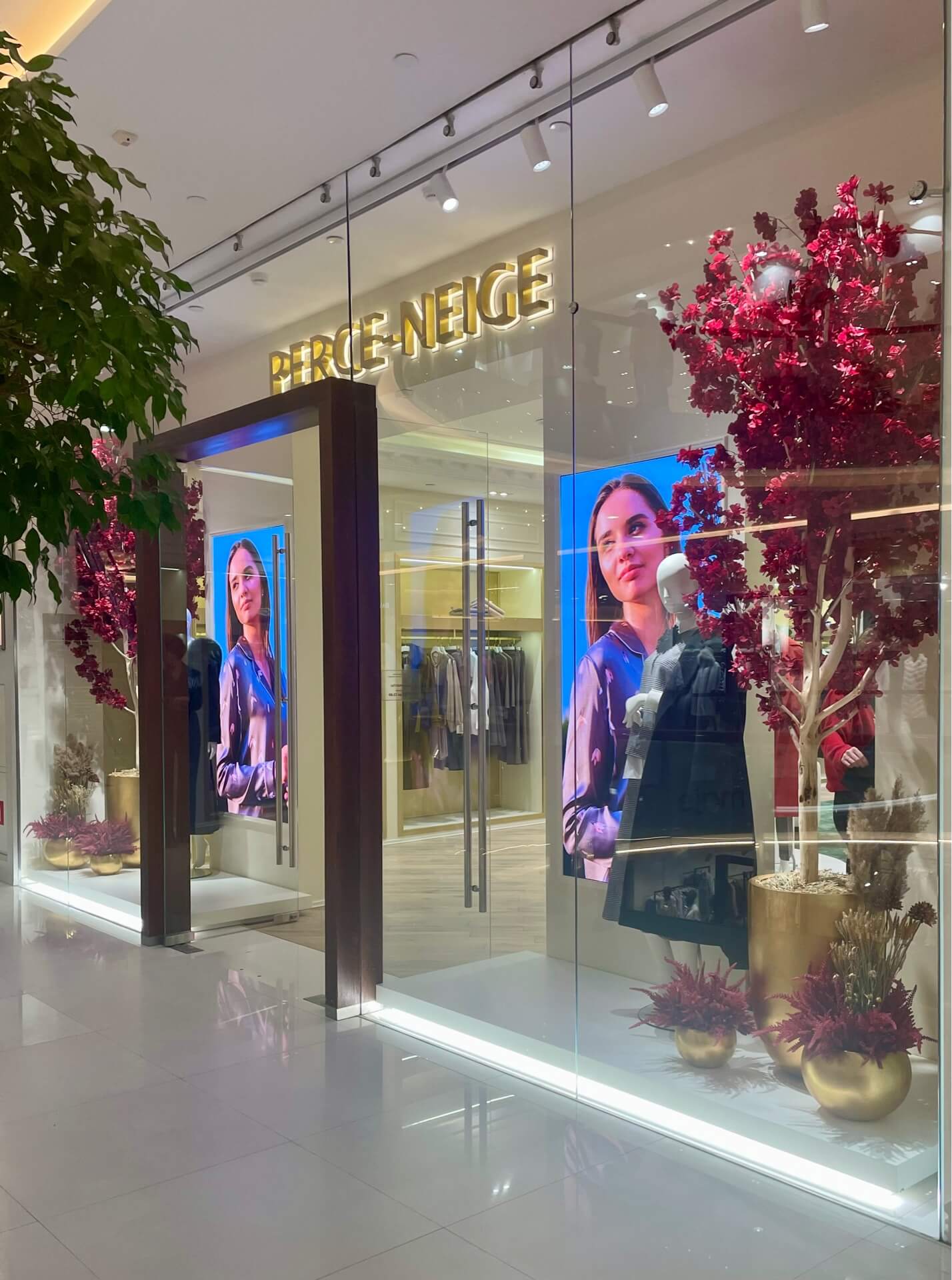 Новое авторское ателье Perce-Neige