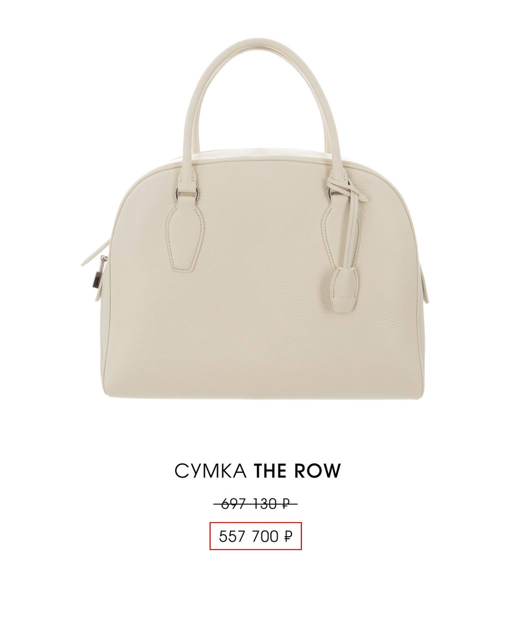 TOPSTYLE SALE: up to 40% off