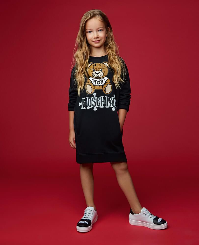Скидка 15% на бренд Moschino в универмаге Vremena Goda Kids