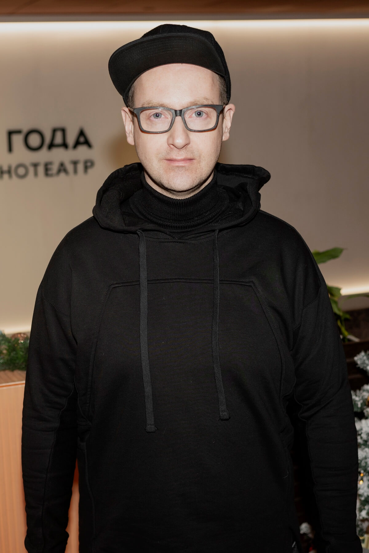 Благотворительный вечер ACTION! 2023