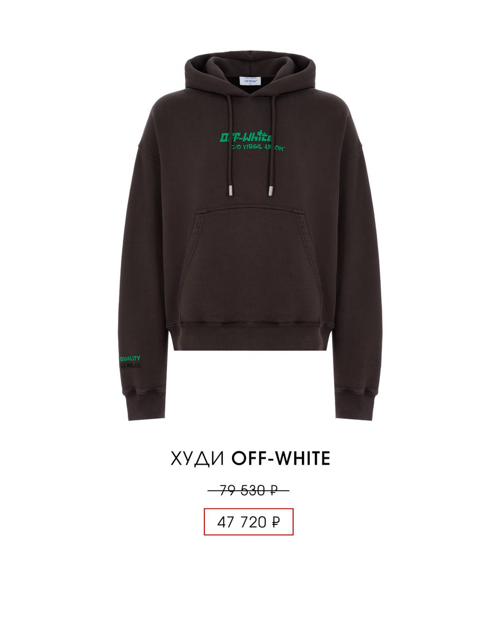 TOPSTYLE SALE: up to 40% off