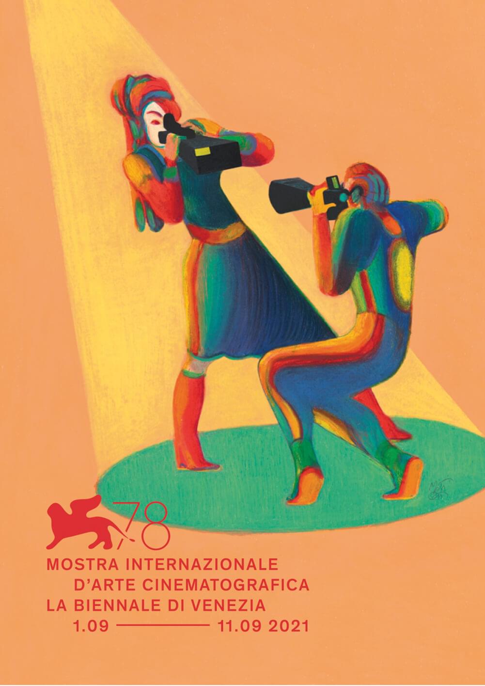 Cartier стал партнером Венецианской биеннале