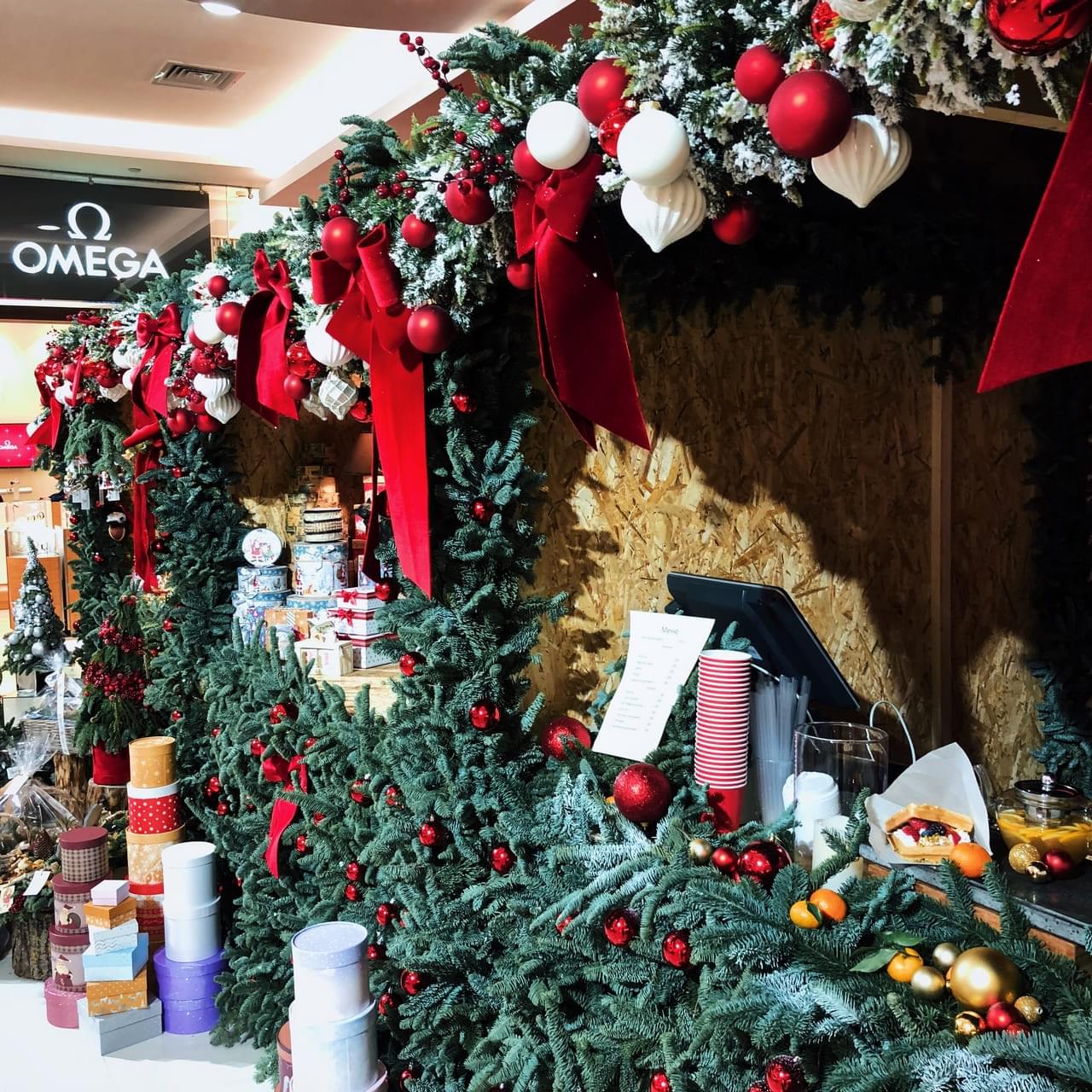 Новогодняя ярмарка во «Временах Года»