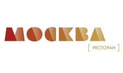 Ресторан «Москва»