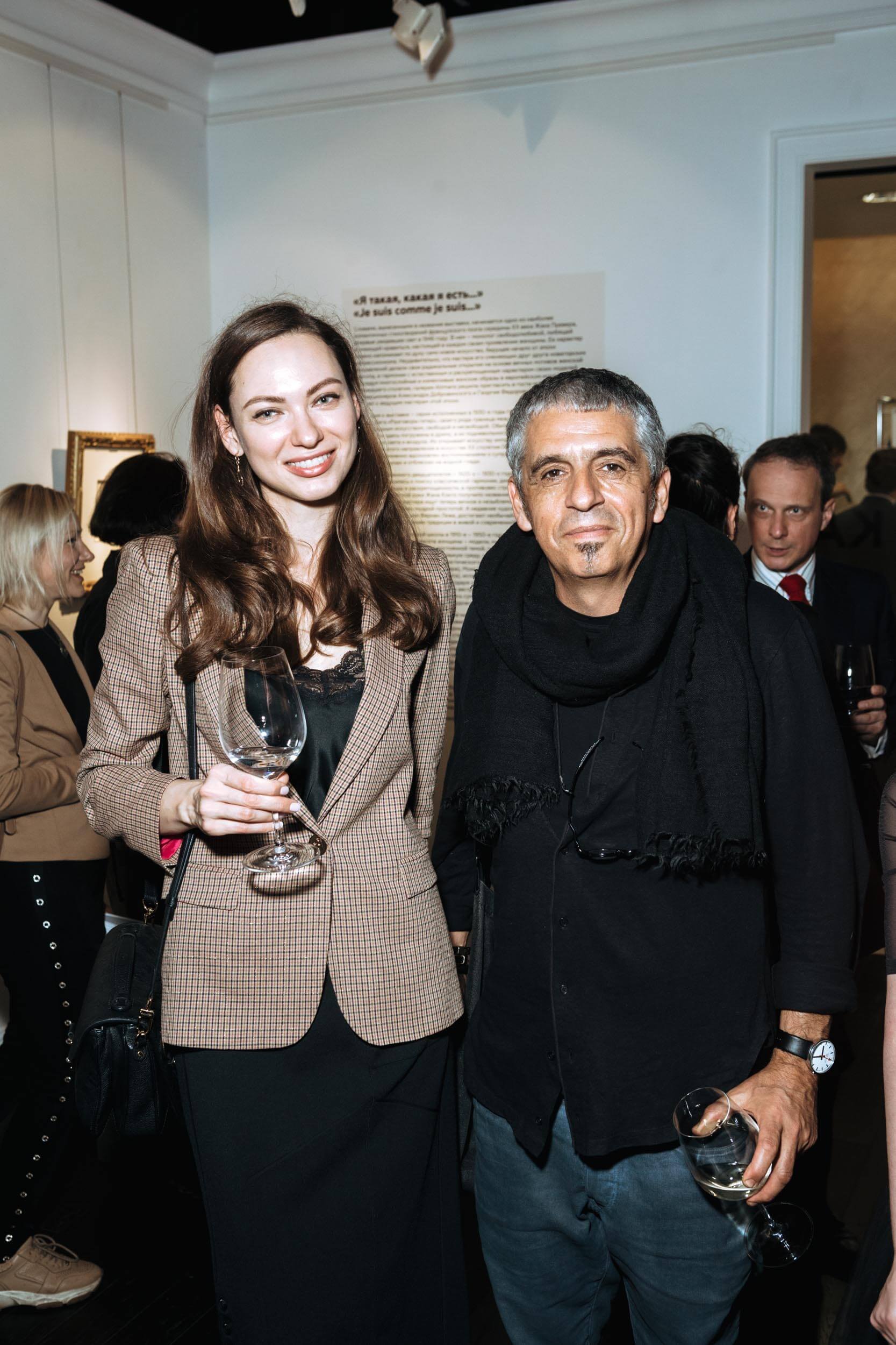 Opening of the exhibition 
