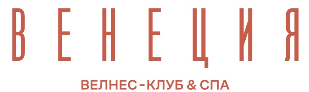 Поп-ап «Венеция. Велнес-клуб & спа»