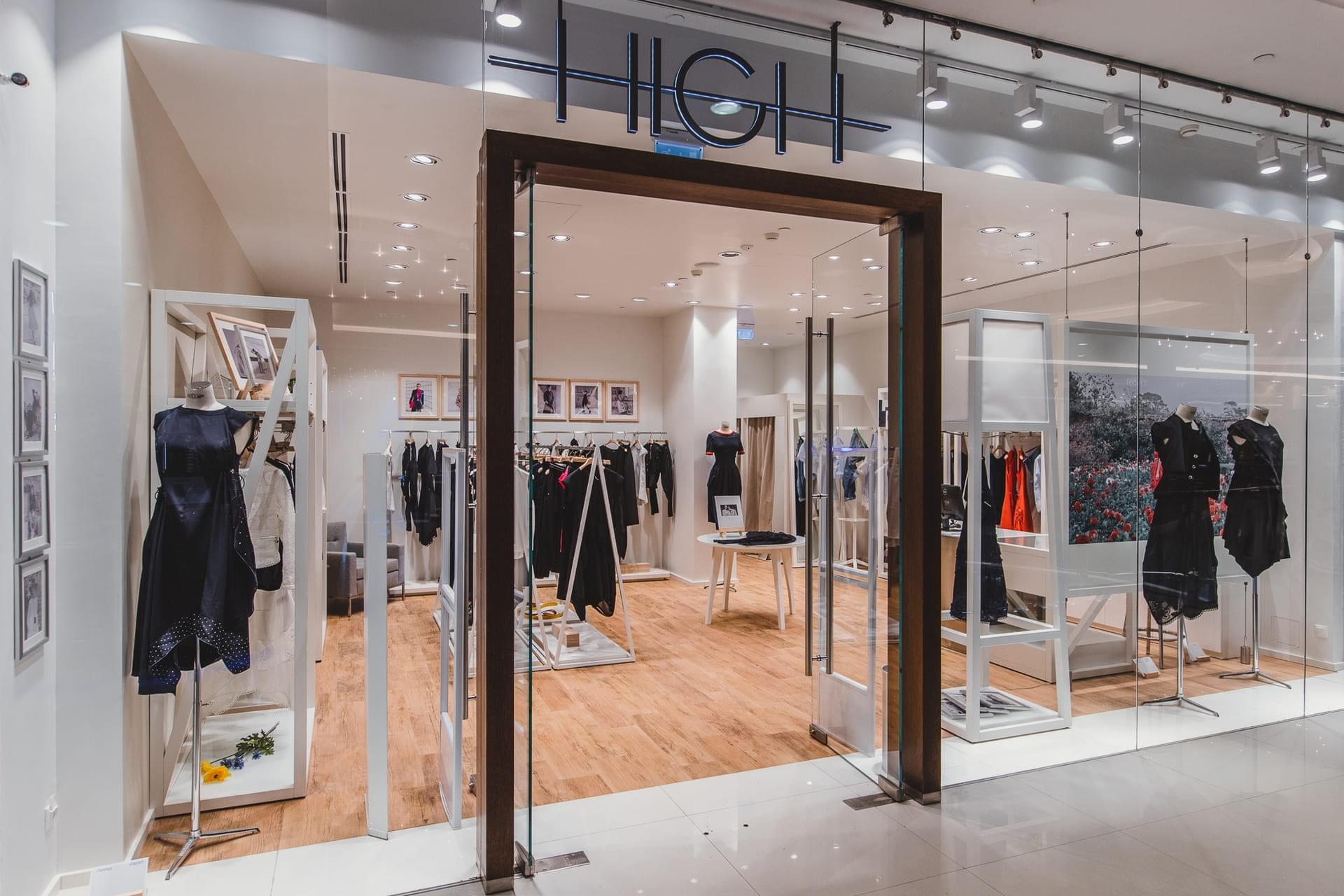 Новый бутик HIGH во «Временах Года»