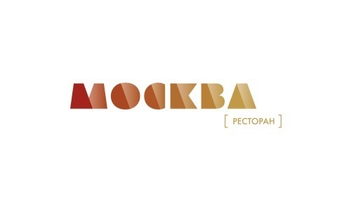 Ресторан «Москва»
