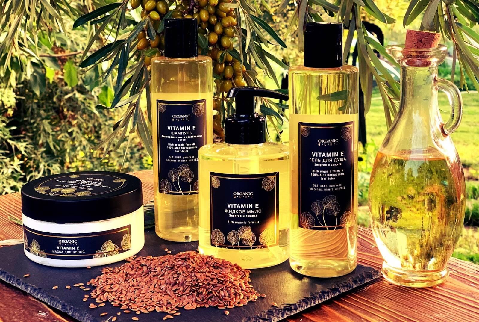 Новинка в аптеке AVE: натуральная косметика Organic Guru