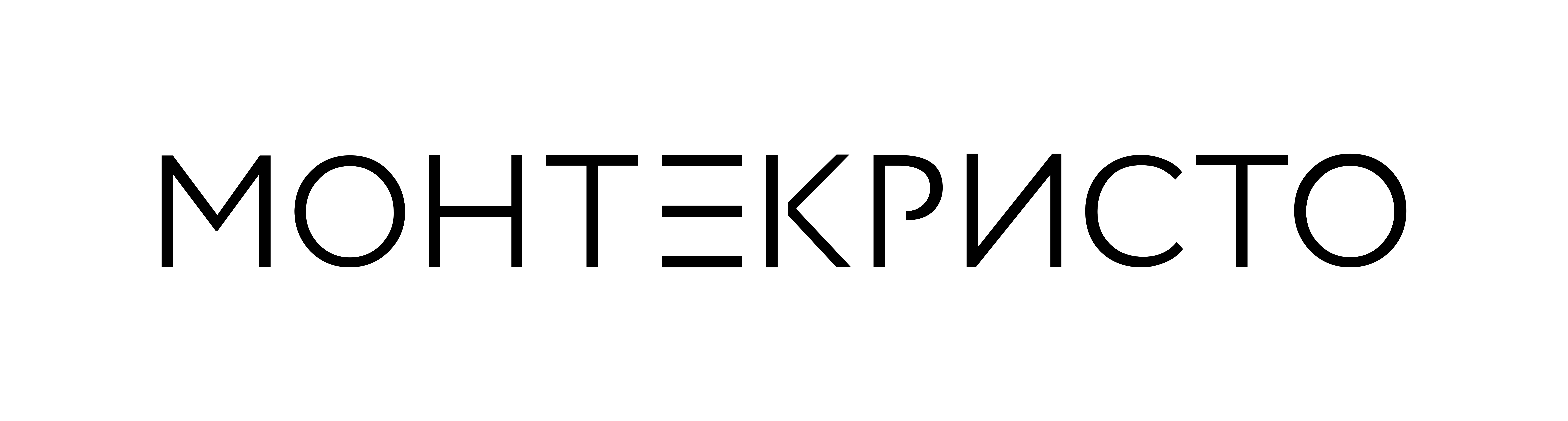 Монтекристо