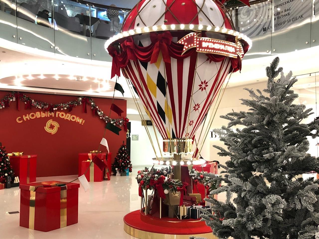 Новогодняя ярмарка во «Временах Года»