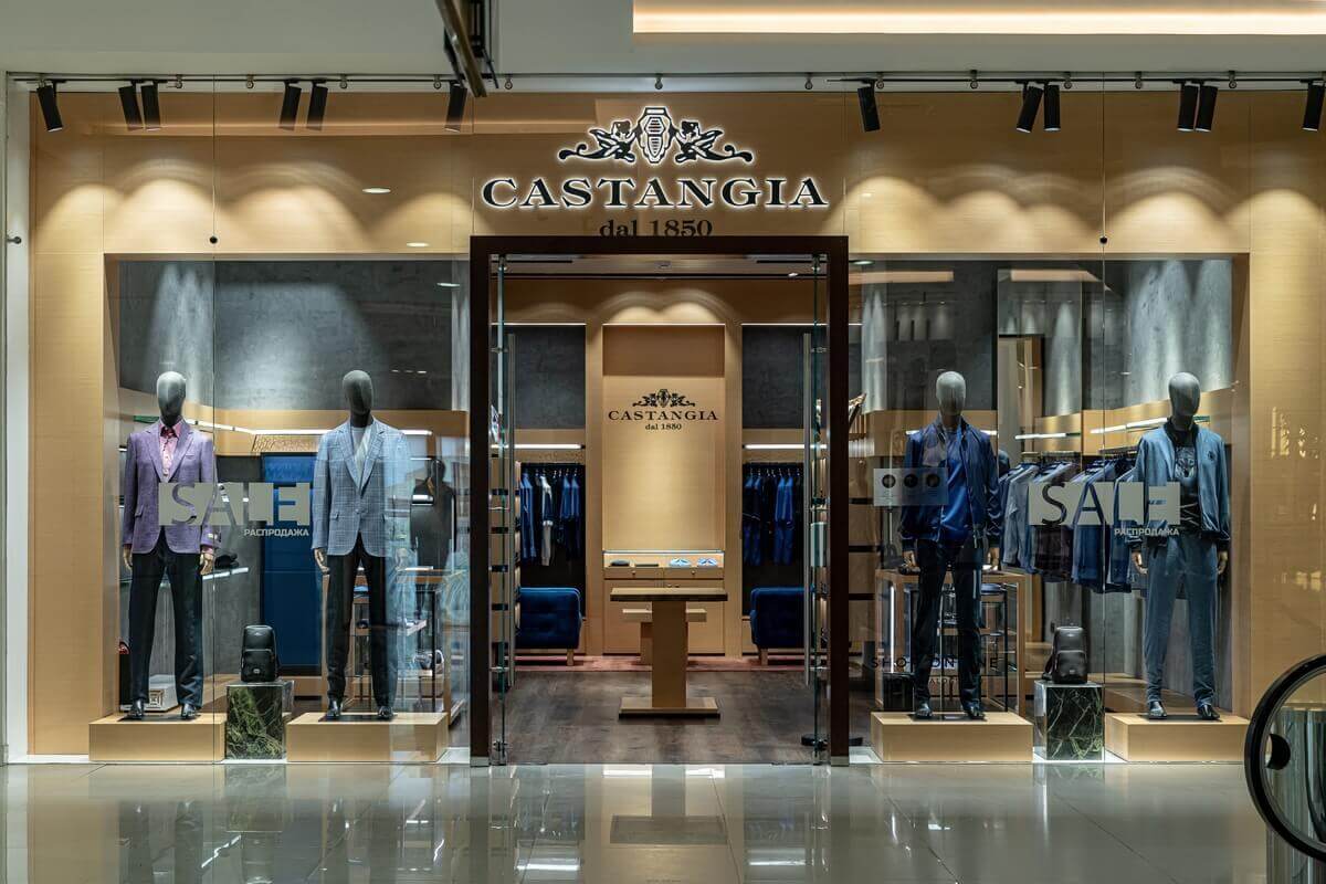 Скидки до 50% в бутике Castangia