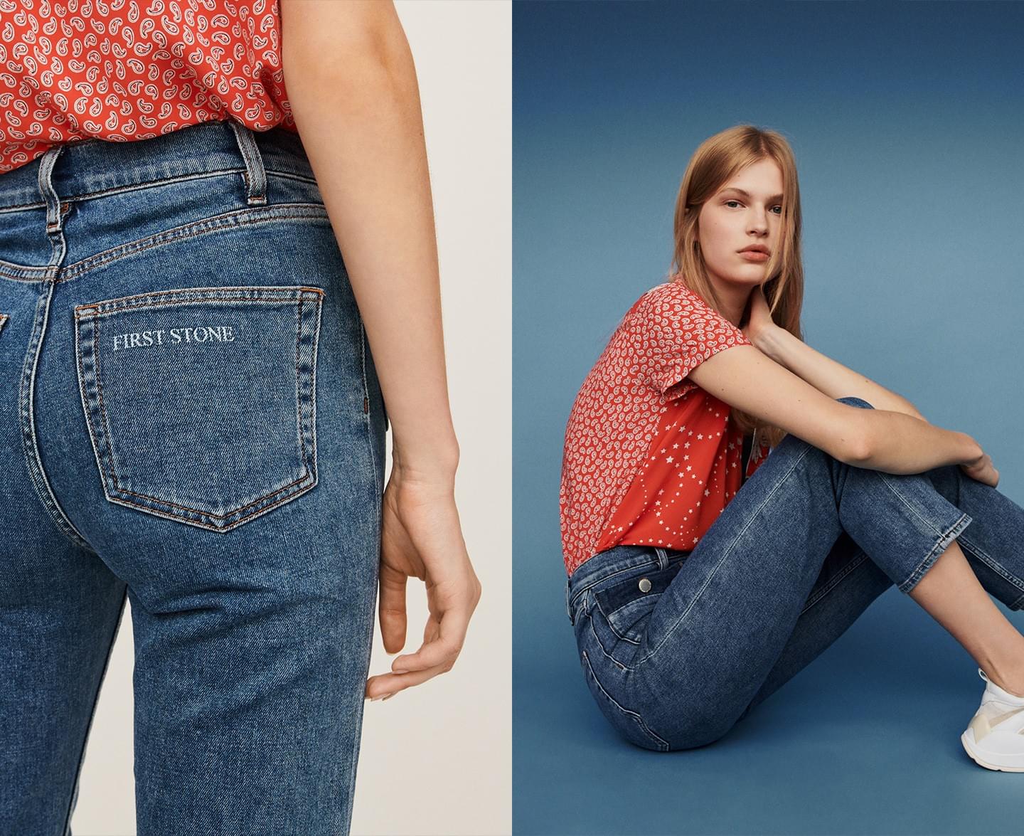 Maje и экология