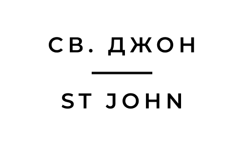 St. John