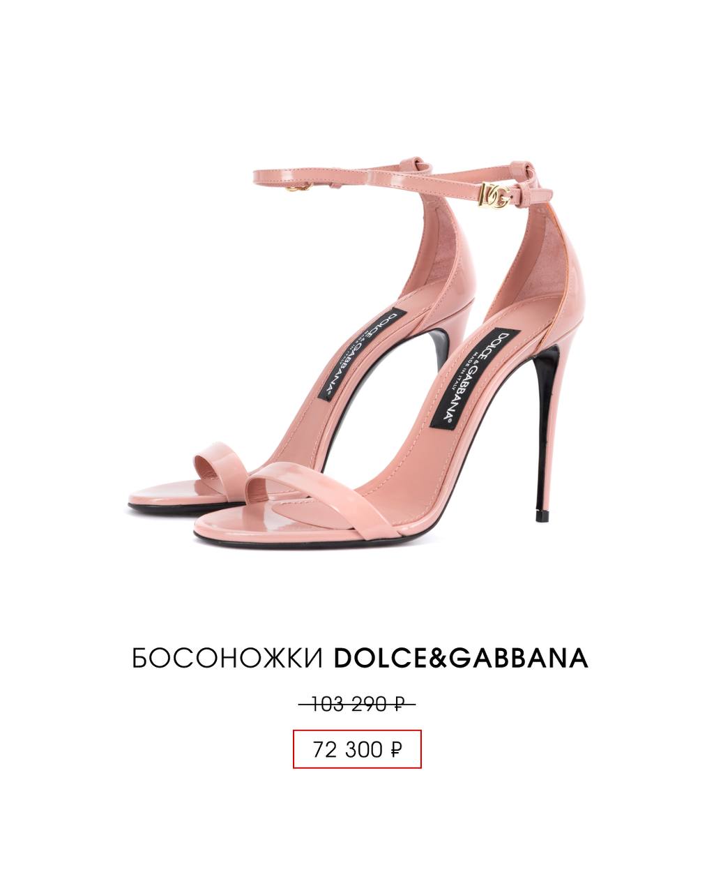 TOPSTYLE SALE: up to 40% off