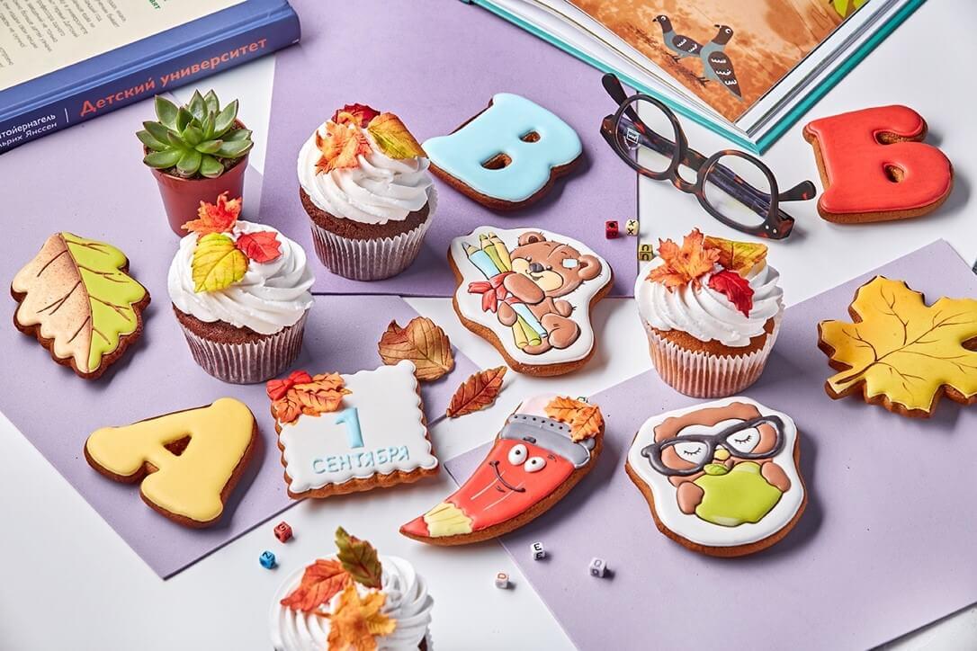 Подарки от Ribambelle к Дню знаний