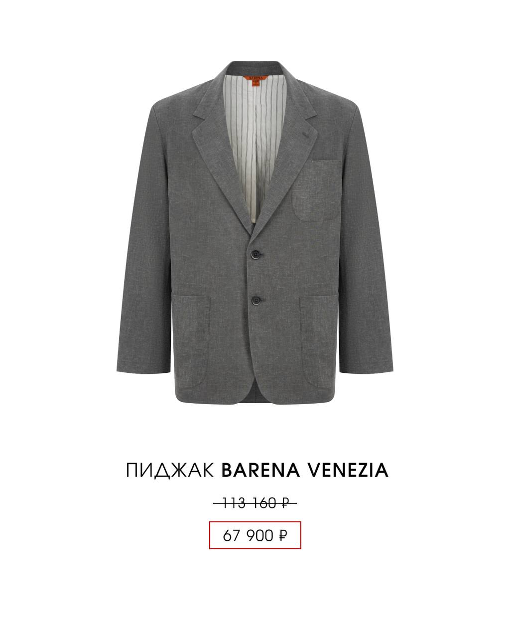 TOPSTYLE SALE: up to 40% off