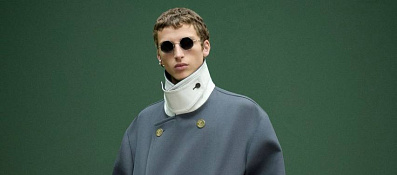 Скидки на верхнюю одежду и обувь в Bronka Fashion