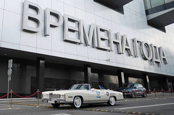 Временное закрытие уличного паркинга