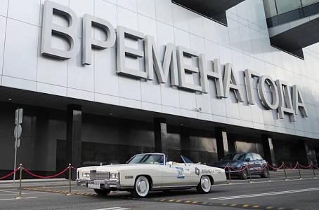 Временное закрытие уличного паркинга